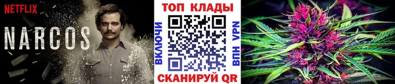 Купить наркотики сайты Изобильный Бошки Шишки  Галлюциногенные грибы  Гашиш  Alpha-PVP 