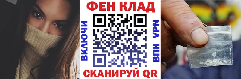 продажа наркотиков Изобильный mega ссылки Amphetamine Розовый