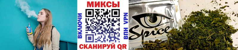 MEGA маркетплейс  Изобильный  БУТИРАТ вода 