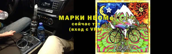 скорость mdpv Белоозёрский