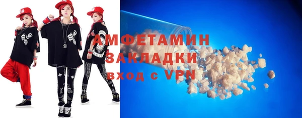 крисы Володарск