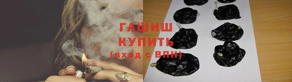 крисы Володарск