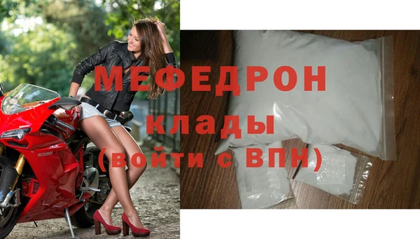 крисы Володарск