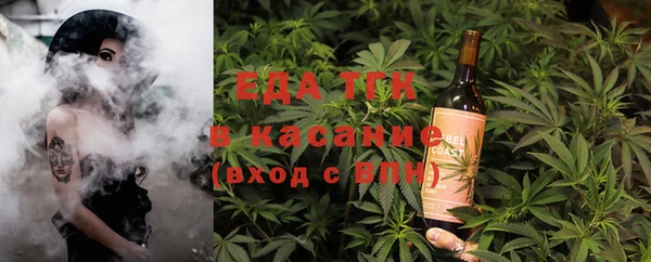 mdma Волосово