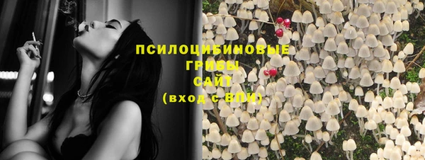 mdma Волосово