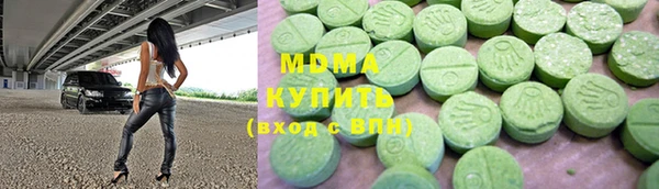 mdma Волосово