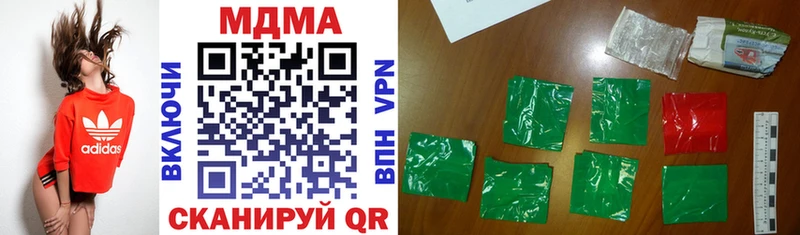 хочу   Изобильный  MDMA VHQ 