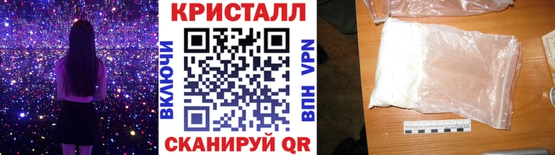 Первитин Декстрометамфетамин 99.9%  Изобильный 